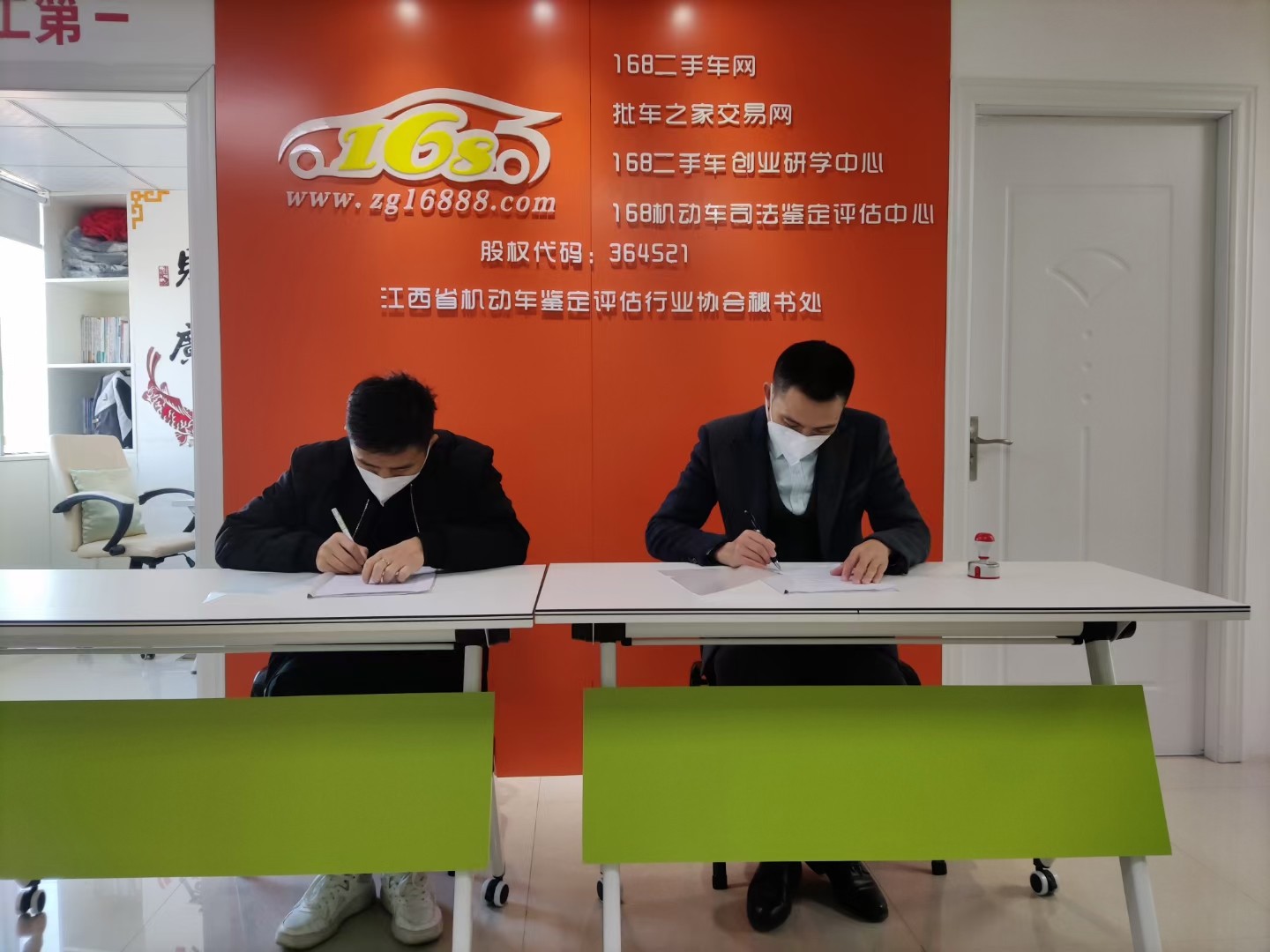 1672816101164528.jpg QQ图片20230104145332.jpg