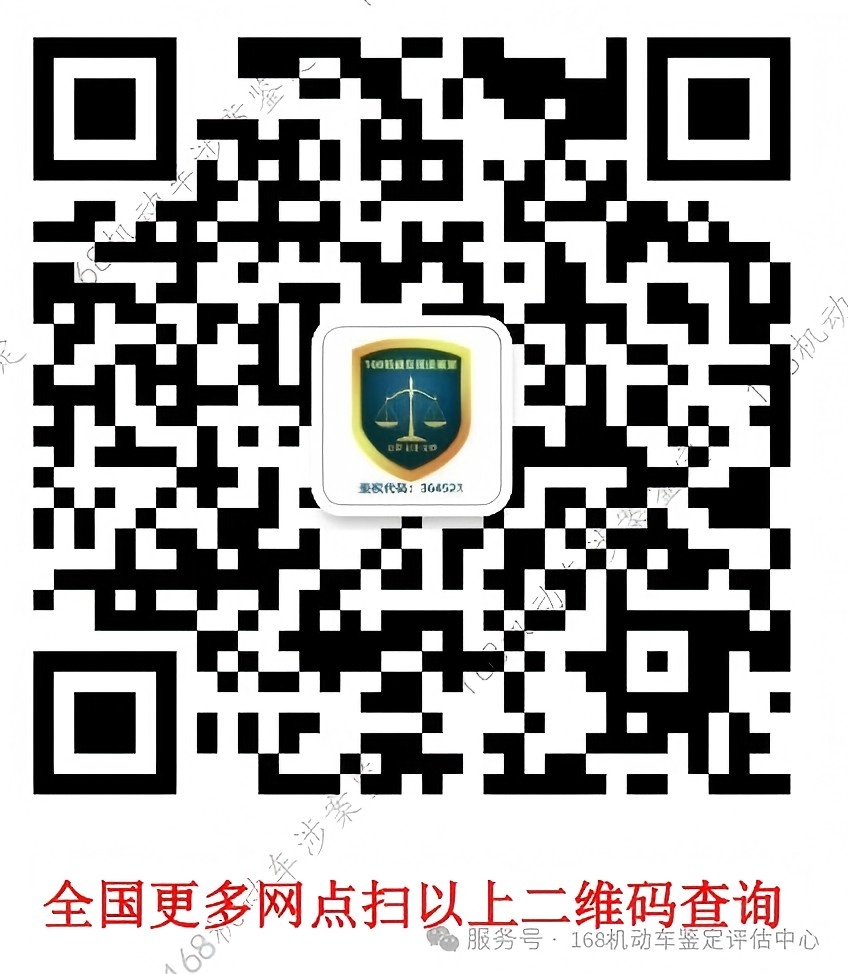 微信图片_20250611165107.jpg