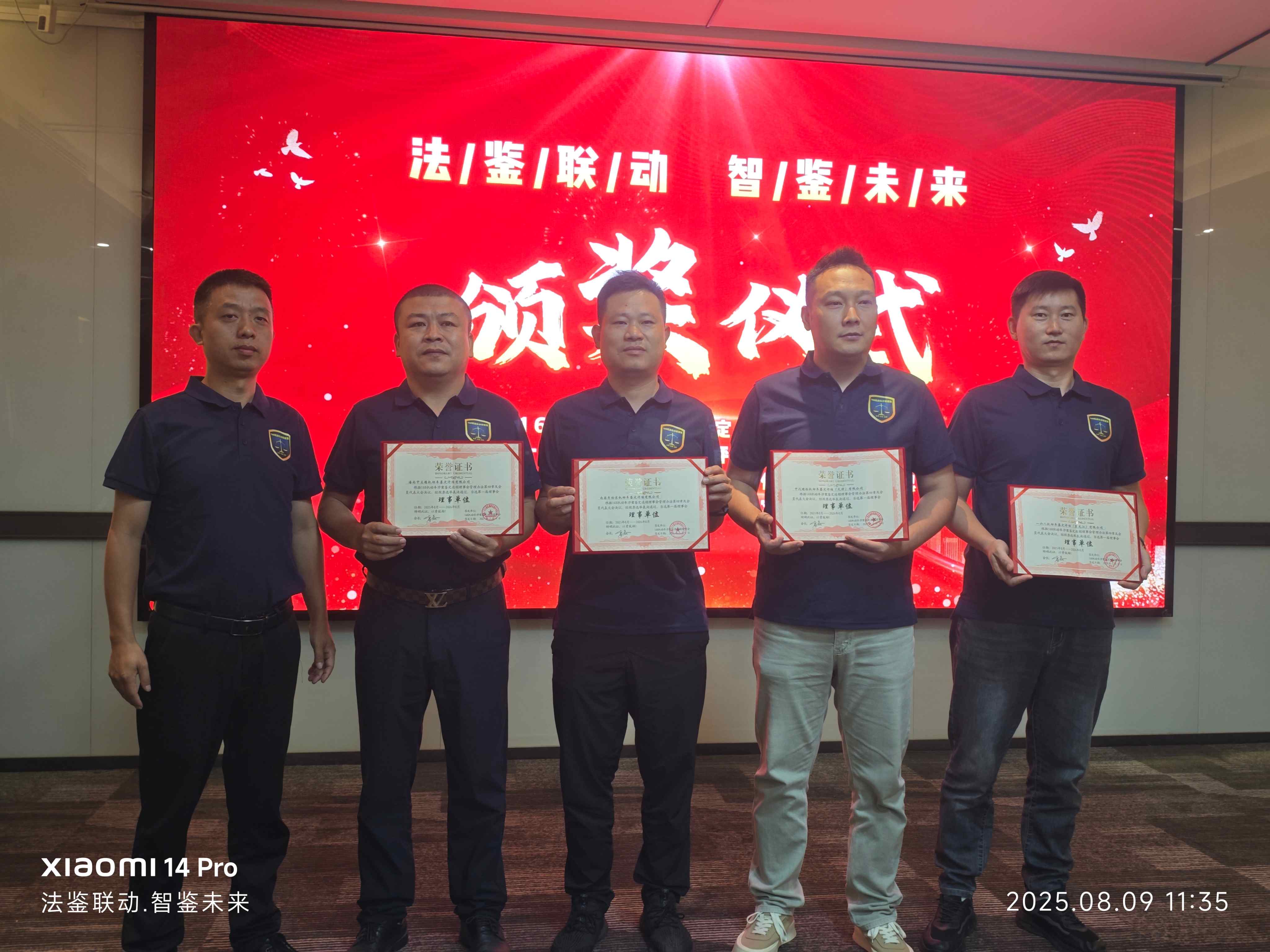 1756438768482111.jpg 1.jpg