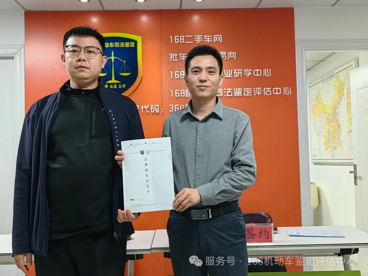 1762917072340876.jpg 微信图片_2025-11-12_110910_822.jpg