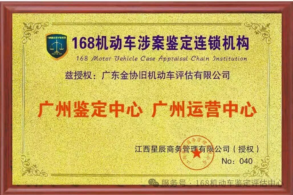 1767085345464726.jpg 微信图片_2025-12-30_165341_851.jpg