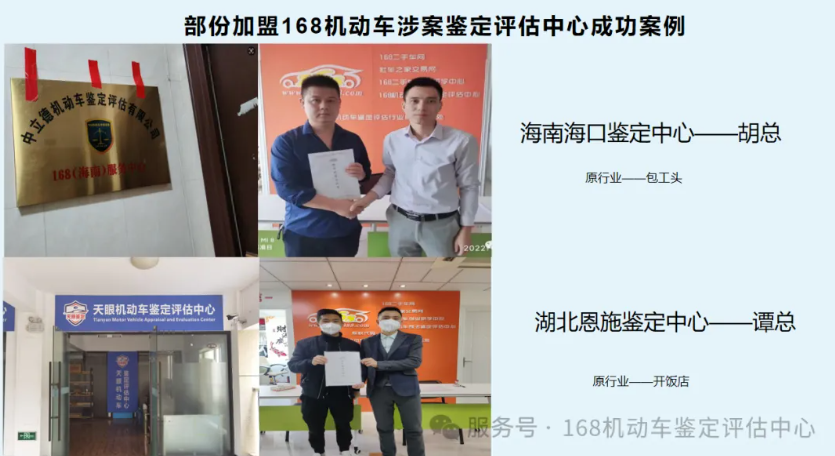 1769154100295561.png 10.png